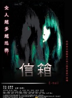 激情在线网站