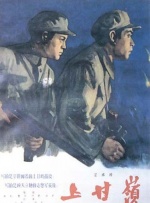 四大校花婉莹晓雯全文免费阅读