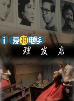 国语对白一区二区三区