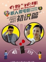 91精品国产福利尤物