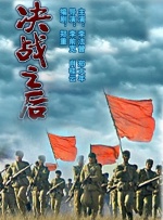 亚洲不卡在线观看