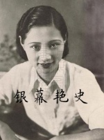 亚洲欧美专区精品伊人久久