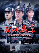 av影院在线看