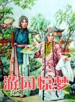 在线观看国产小视频