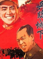 男男下药顶撞喘嗯啊h男男视频