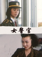 美女脱了衣服