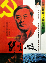 日韩一区二区三