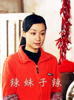 国产欧美一区二区三区在线