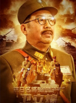 微星主板神光同步软件