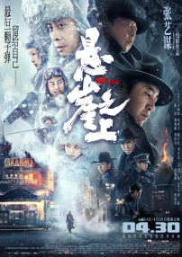 99国产国人青青视频在线观看