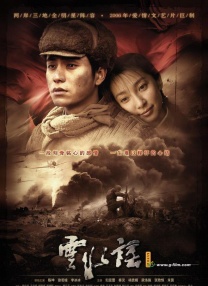 国产无遮挡色视频免费视频