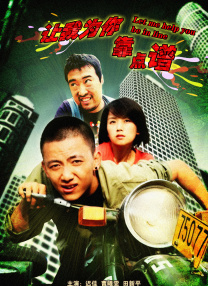 亚洲一区欧美二区