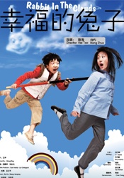 九九精品成人免费国产片