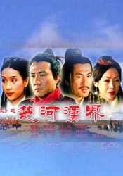 阳光电影 下载