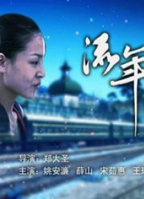 姐姐的制服诱惑