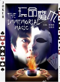 99热精品国产三级在线观看