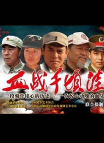 2024热门电影
