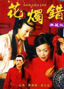 欧美乱妇高清无乱码一级特黄