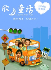 亚洲中字幕