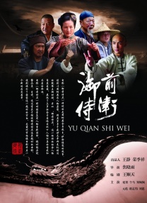 影音先锋久草
