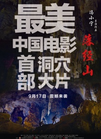 亚洲不卡av不卡一区二区