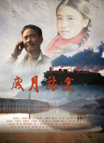 亚洲厕拍