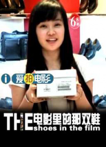 狠狠色丁香婷婷久久综合不卡