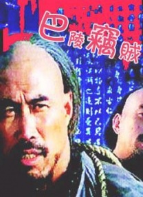 亚洲欧美系列