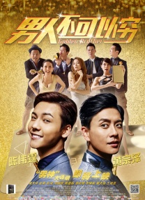 多比软件中心