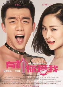 xxxx性公交列车xxxxⅹ