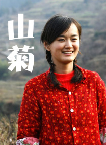 久久99精品九九九久久婷婷