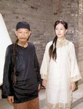 一本色综合