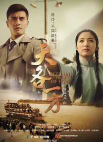 国产99在线