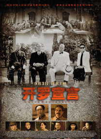 国产精品嫩草影院免费看