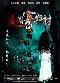 日韩福利视频在线观看