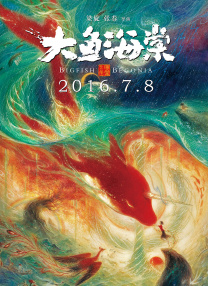 久草在线国产视频