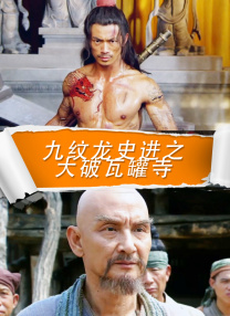 国产一区二区三区在线视频