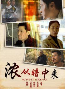 黄三级