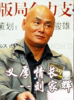 桐谷茉莉在线