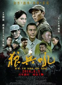美女操到爽