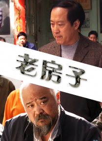清纯班花堕落调教羞耻嗯啊