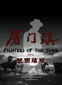 欧美成人香蕉网在线观看