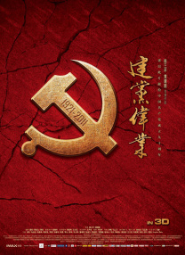 亚洲一级免费视频