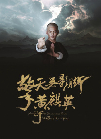 婷婷综合网站