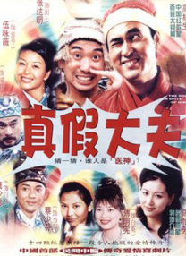 久久精品一区二区三区av