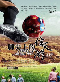 尤物高h短篇禁乱np