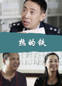 污污短视频