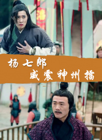 圆梦的旅店
