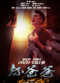 91在线免费视频观看