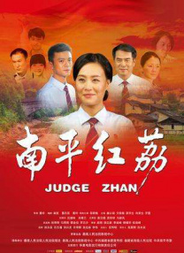久久香蕉国产观看猫咪3atv